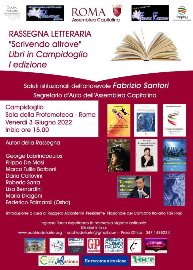 Al via in Campidoglio la rassegna “Scrivendo Altrove”