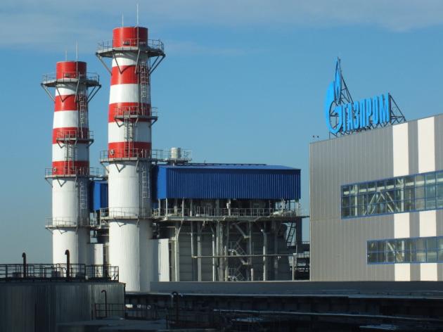Gas, Mosca: "Fase finale del 'suicidio energetico' in Europa". Norvegia: "Price cap non è la soluzione"