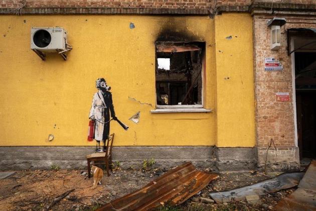 E se Bansky fosse una donna?