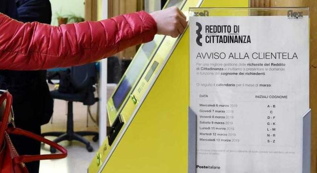 Caro energia, Svimez: “Al Sud 500mila nuovi poveri e Pil al -0,4% nel 2023”. Il Rdc manda il Mezzogiorno in recessione