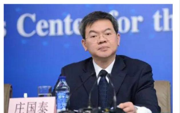 Pallone spia cinese, Pechino licenzia il capo del servizio meteorologico Zhuang Guotai