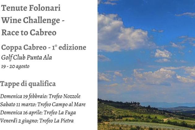 Coppa Cabreo