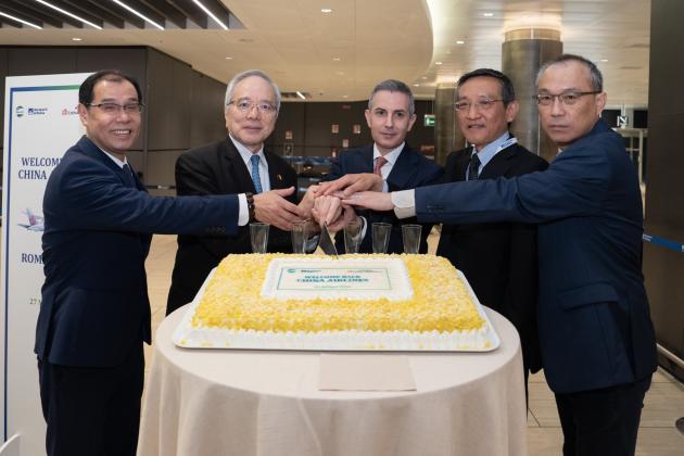 ADR con China Airlines: dopo la pandemia riprendono i voli da Roma a Taipei