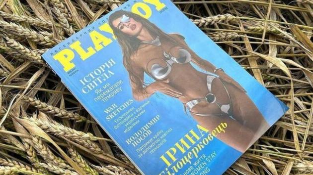 Ucraina, torna Playboy con in copertina una modella sopravvissuta a un un raid russo
