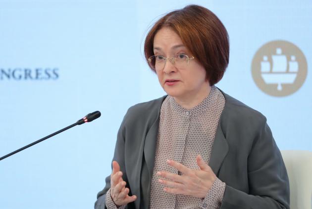 Crollo rublo, Russia alza i tassi dall'8,5% al 12%, Banca centrale: "Limitare rischi per stabilità dei prezzi"