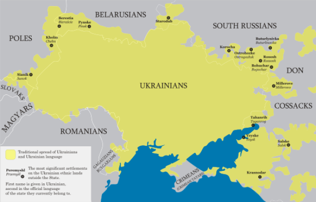 Ucraina nella UE, un errore, ma anche un grave pericolo