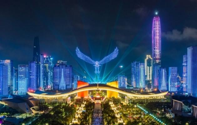 Shenzhen