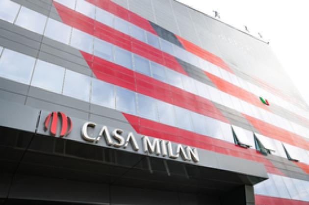 La sede del Milan perquisita dalla Guardia di Finanza nell'ambito della cessione della società dal Fondo Elliott a Redbird
