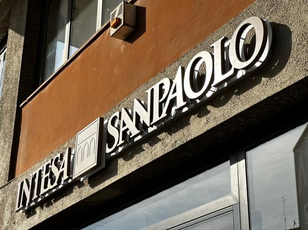 Intesa Sanpaolo e Quid Informatica, al via la partnership strategica per lo sviluppo digitale del Gruppo bancario 