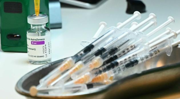Vaccini