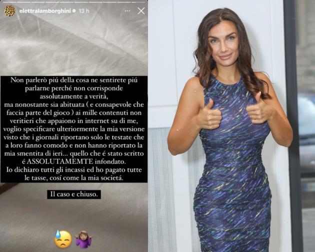 Elettra Lamborghini indagata GdF guardia di finanza omessa dichiarazione  società Deseos Omessi ricavi 1 milione euro