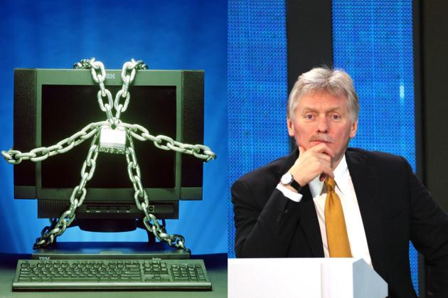 Attacco hacker tv russa colpiti canali online Rossiya 1 Rossiya 24 gruppo anonimo filo-ucraino Sudo rm -rf