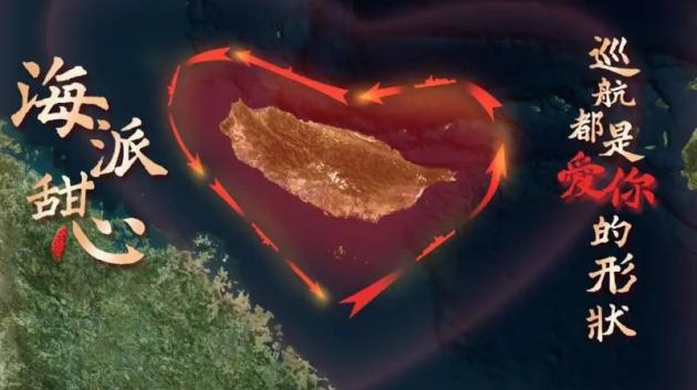 La Cina mobilita aerei e navi da guerra intorno a Taiwan: soffiano nuovi venti di guerra?