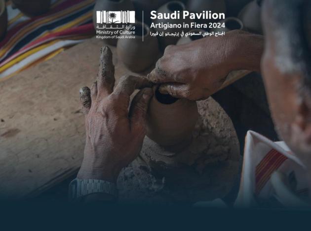 Artigiano in Fiera, al via la quarta partecipazione del Ministero della cultura saudita come Paese dell'Anno per il Medio Oriente