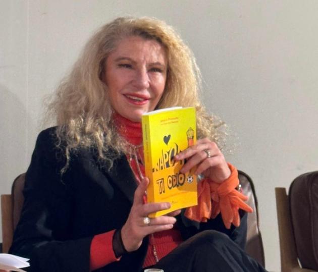  Monica Guerritore é una bravissima attrice ma non ha scritto il mio libro…