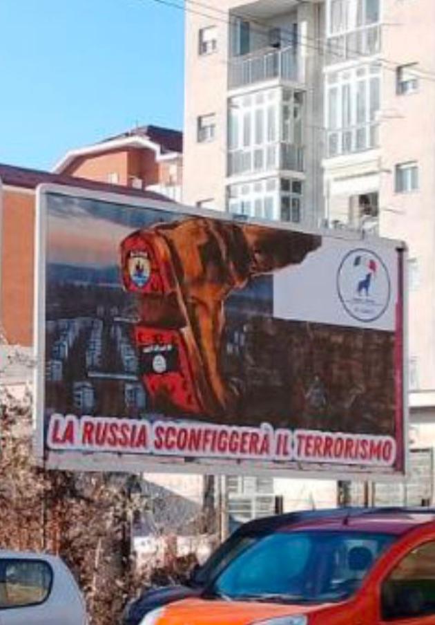 "Proteggiamo i nostri figli insieme alla Russia", Avondet: "La NATO sostiene il terrorismo anche in Siria e Ucraina, Israele a Gaza commette genocidio" 