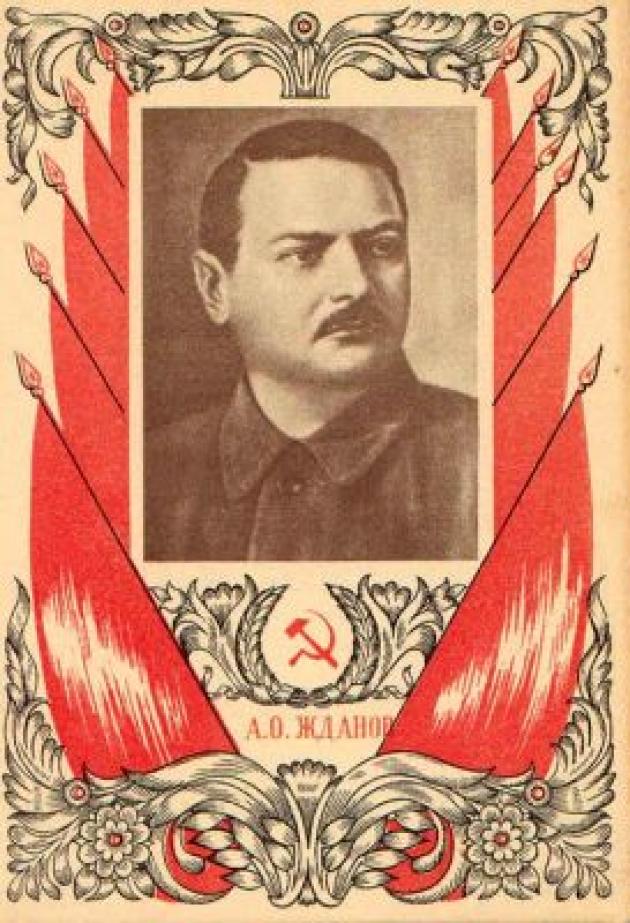 Zdanov
