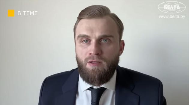 Il deputato ucraino Artëm Dmitruk