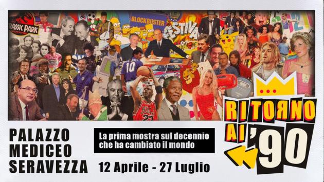 RITORNO AI ’90. LA PRIMA MOSTRA SUL DECENNIO CHE HA CAMBIATO IL MONDO