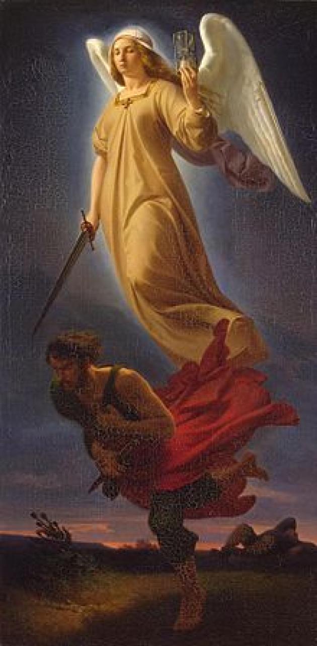 Nemesi