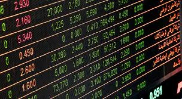 Borse europee chiudono in rosso dopo dazi Trump con Milano -3,6% Francoforte -3,01% e Parigi -3,31%; giù anche il mercato asiatico con Tokyo a -2,8%