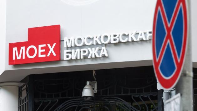 Dazi, la borsa di Mosca apre in rialzo al +2,04%, Russia esclusa dalle tariffe di Trump, così come Cuba, Bielorussia e Corea del Nord