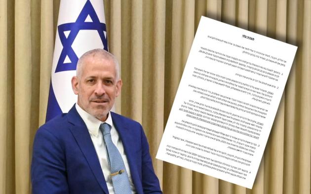 Processo a Netanyahu, capo Shin Bet Ronen Bar accusa il premier di pressioni extralegali, spionaggio su manifestanti e fedeltà anteposta alla Corte Suprema
