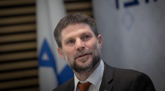 Smotrich Israele