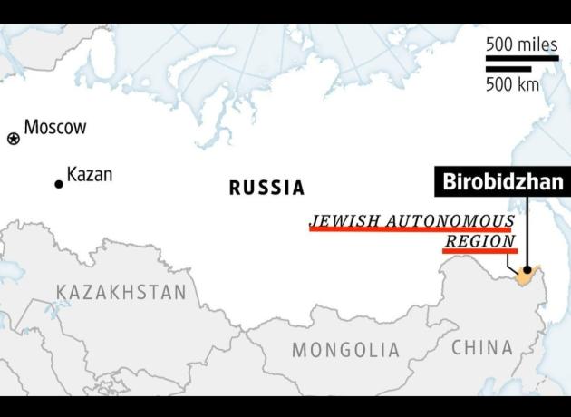La prima Israele non è nata lì dov'è ora, ma in Russia, un secolo fa, con un progetto di creazione di una "patria ebraica" sovietica nell'Estremo Oriente russo