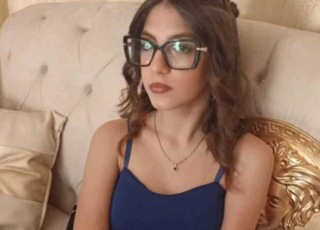 Martina Carbonaro trovato corpo Afragola