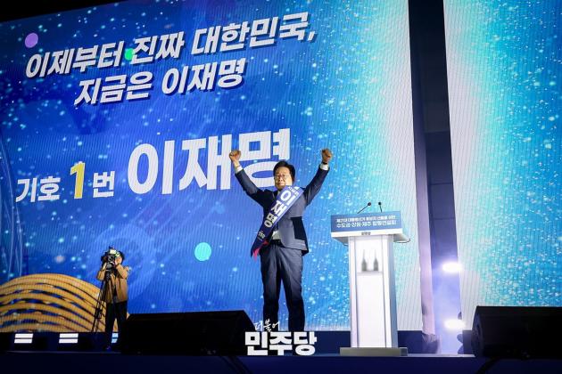Elezioni presidenziali Corea del Sud, vince il democratico Lee Jae-myung con il 51,3%, battuto il conservatore Kim Moon Soo (39,7%)