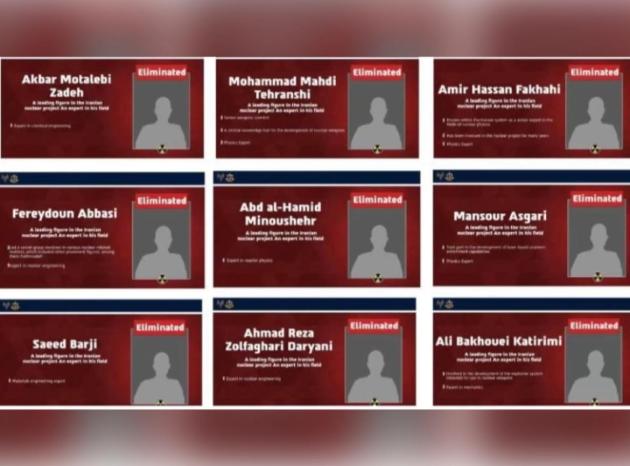 Guerra Israele-Iran, uccisi 9 scienziati iraniani: da Tehranchi, ad Abbasi, a Dayani, Idf: “Contribuivano a progetto nucleare, andavano eliminati”