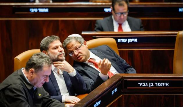 Olanda contro genocidio a Gaza, vietato ingresso nel Paese a ministri israeliani Ben-Gvir e Smotrich: “Vogliono pulizia etnica nella Striscia”
