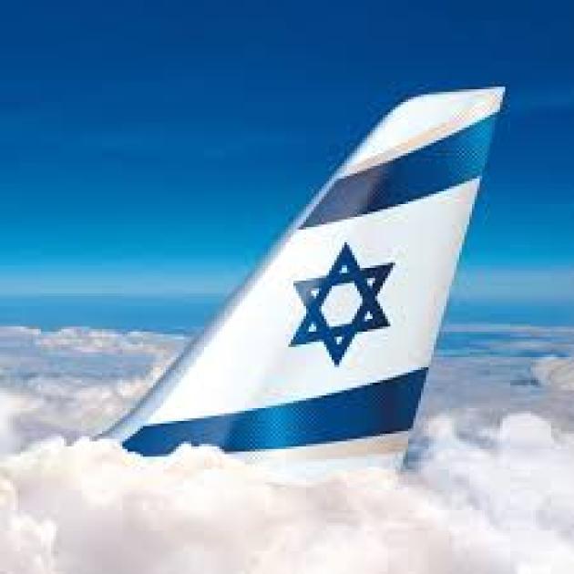 Aereo El Al