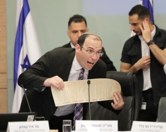 Simcha Rothman