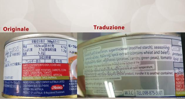 Quando l'etichetta di un prodotto alimentare è incompleta, mangiarlo può portare in ospedale; dal Giappone la segnalazione di un lettore del GdI 