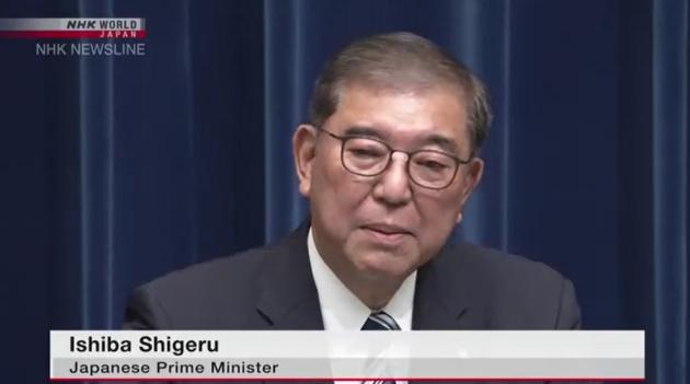 Giappone, Primo Ministro Ishiba Shigeru si dimette dopo appena 11 mesi di incarico, aveva perso maggioranza in entrambe le Camere del Parlamento