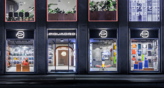 Piquadro, inaugurato a Milano un flagship store in Corso Matteotti: 350 metri quadri di design, tecnologia e performance