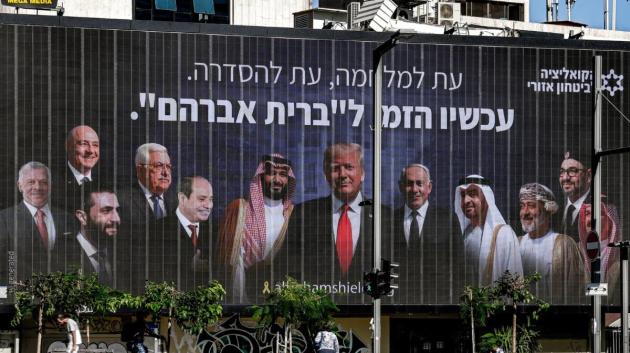 Medio Oriente, dal raid Idf a Doha a proposta egiziana di forza araba NATO-style, fino alle controversie su passaporti americani: vietato criticare Israele
