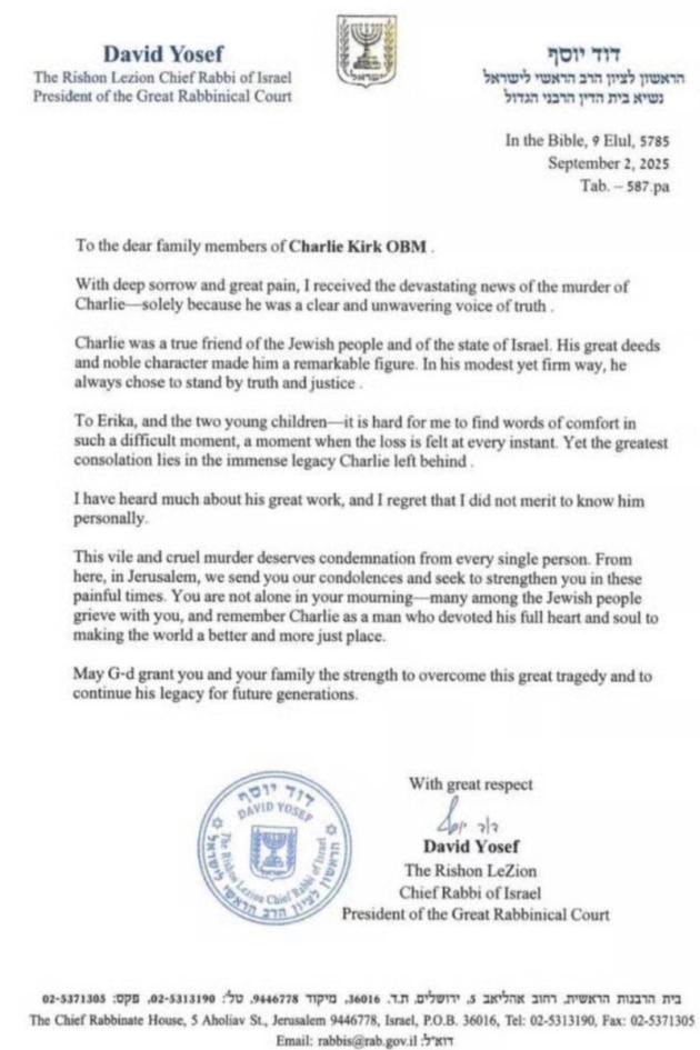 Lettera David Yosef a famiglia Kirk