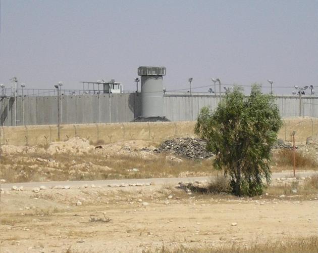 Carcere di Ketziot