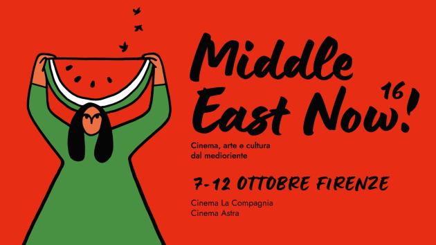 Middle East Now festival