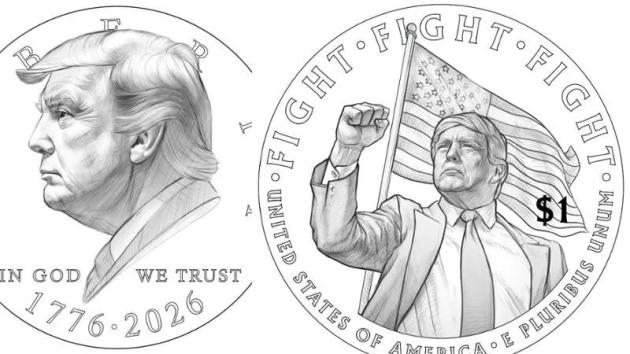 Usa, dipartimento Tesoro pronto a lanciare moneta con volto Trump e scritta “Fight”, ma legge del 2021 vieta valuta con volto di persone vive