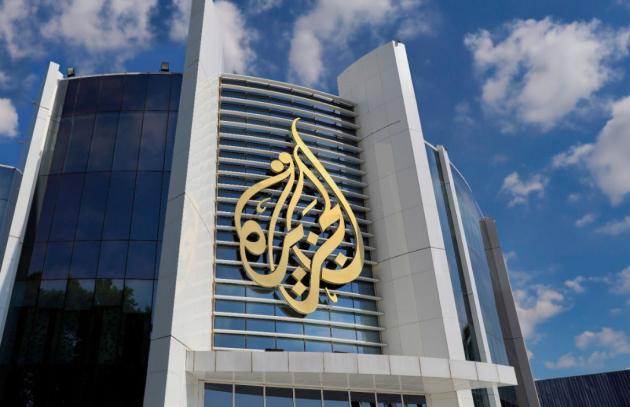 Al Jazeera