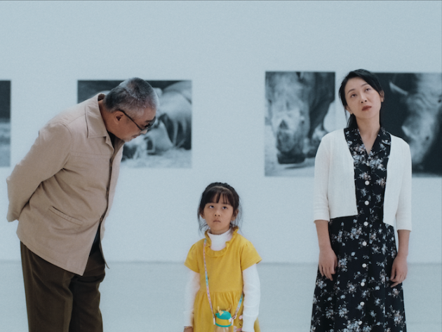 V edizione di FánHuā Chinese Film Festival, in programma dal 15 al 19 ottobre a Firenze
