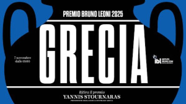 Premio Bruno Leoni 2025 alla Grecia, un riconoscimento per il risanamento economico, a ritiralo il Governatore della Banca centrale Stournaras