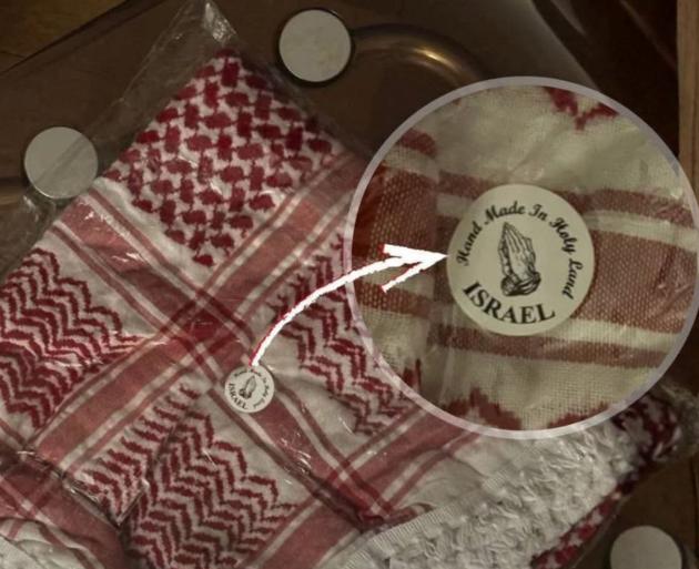 Kefiah "Made in Israel"