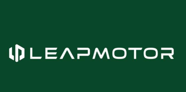 Stellantis spinge Leapmotor a un trimestre record, ma l’ombra dell’ingresso di Faw nel capitale agita piani industriali e governace