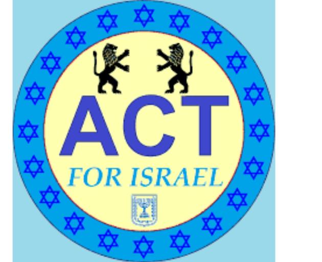 Act For Israel logo