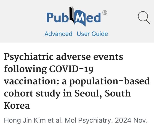 Studio coreano Covid disturbi mentali